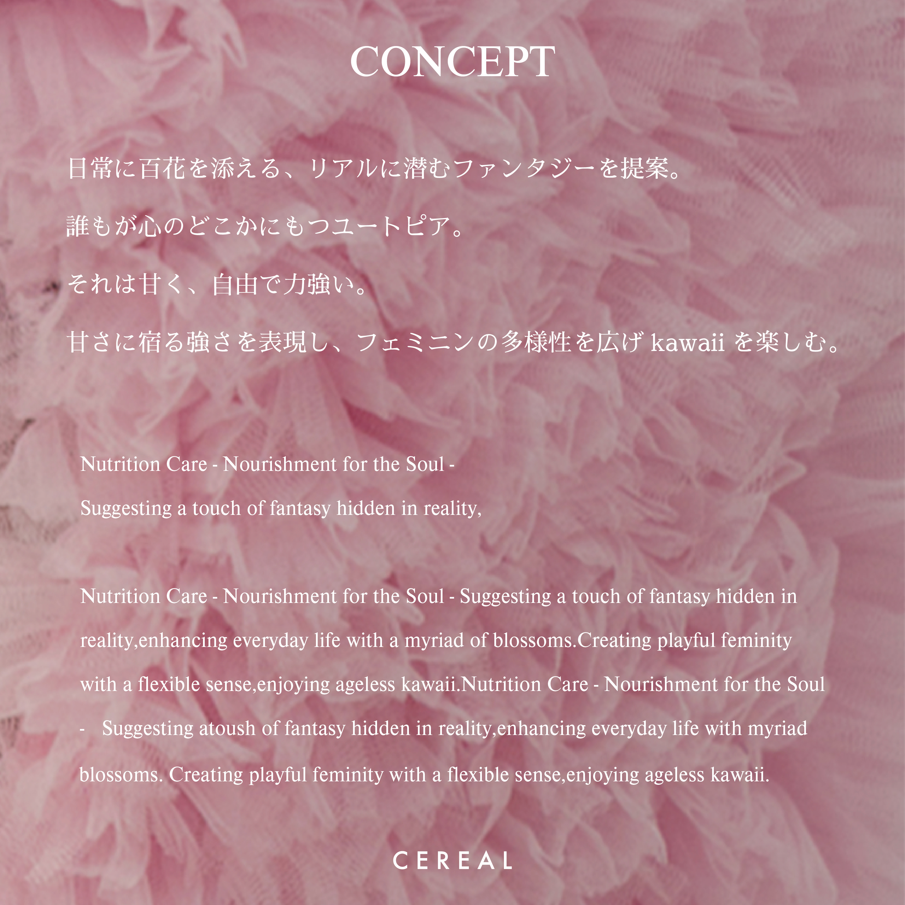 CONCEPT