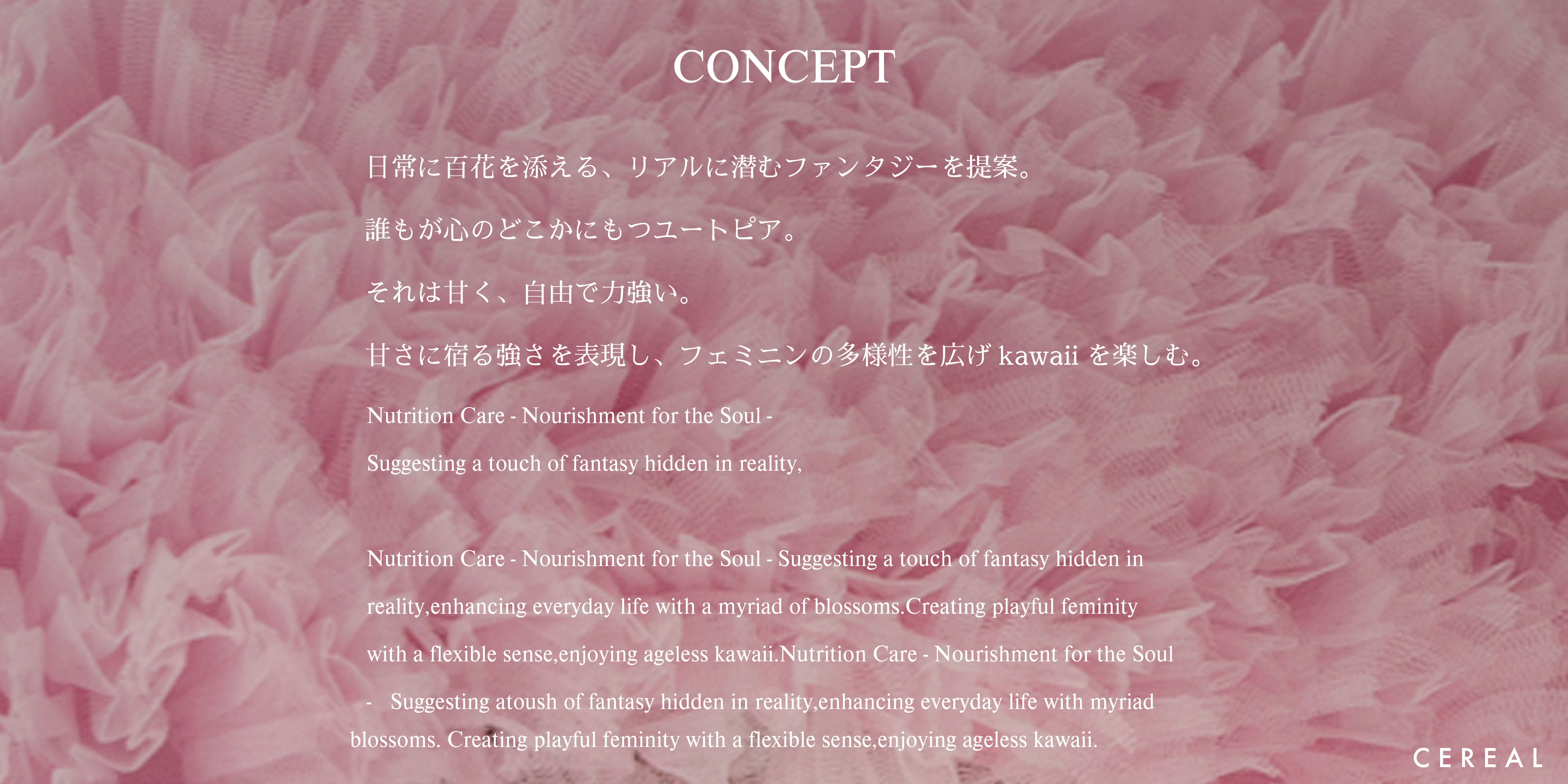 CONCEPT